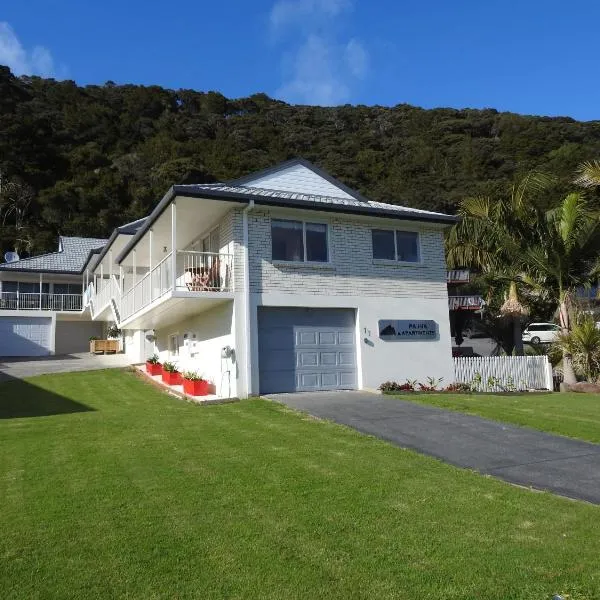 Paihia Apartments，位于派西亚的酒店