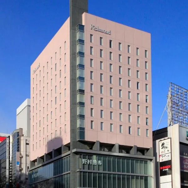 里士满酒店普利米尔仙台站前，位于Fukudamachi的酒店