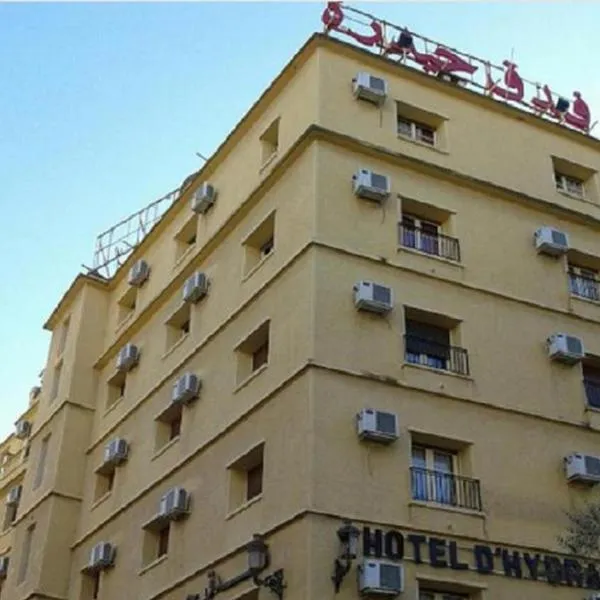 Hotel Hydra，位于宰拉勒达的酒店