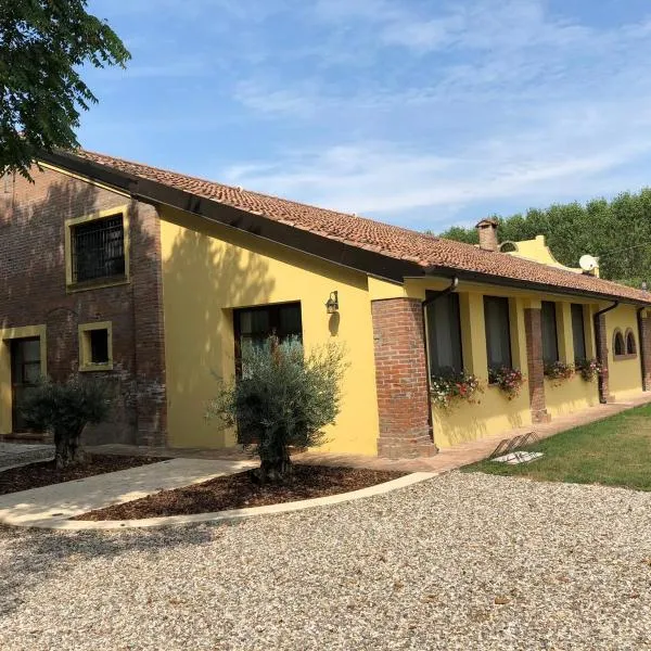 Agriturismo la Bicocca，位于Trecenta的酒店