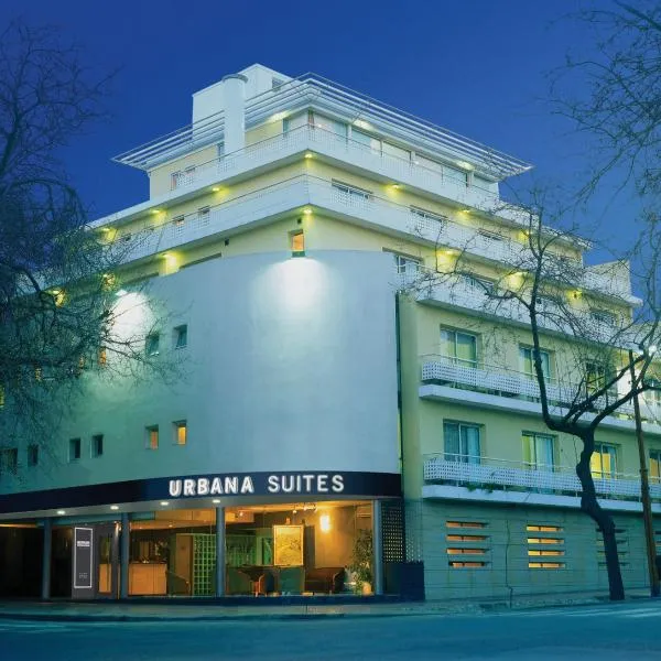 Urbana Suites，位于门多萨的酒店