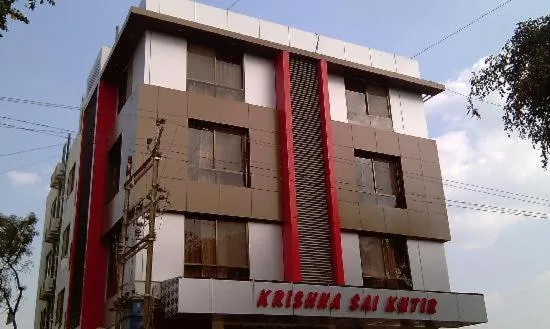 Hotel Krishna Sai Kutir，位于Ïsgaon的酒店