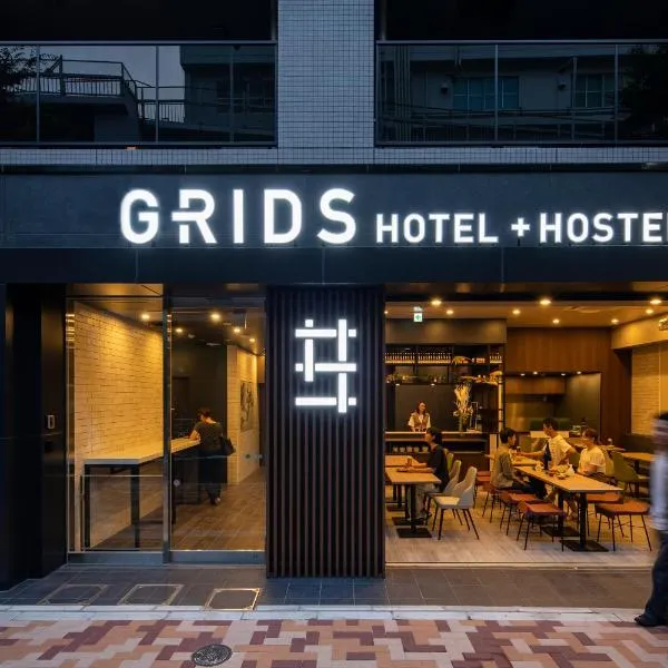 Grids Tokyo Ueno Hotel&Hostel，位于东京的酒店