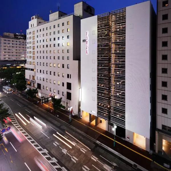 HOTEL FORZA HAKATAEKI CHIKUSHI-GUCHI Ⅰ，位于Hakozaki的酒店