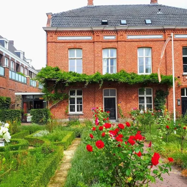 Het Gindrahuis，位于Casteren的酒店