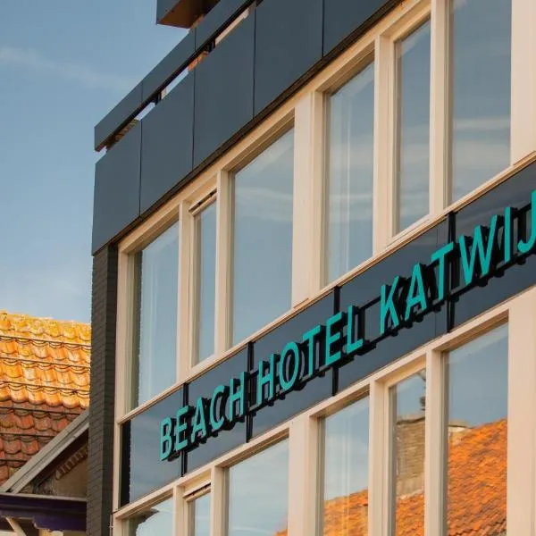 Beach Hotel Katwijk,位于滨海卡特韦克的酒店