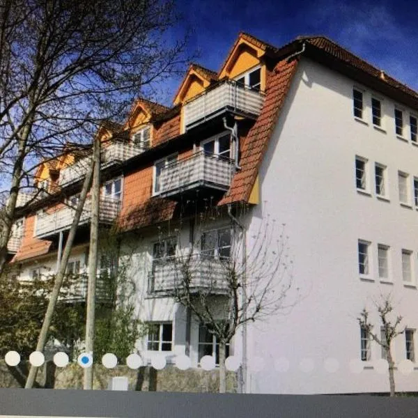 Ferienwohnung Warnemünde - Landhaus Immenbarg，位于迪德里希斯哈根的酒店