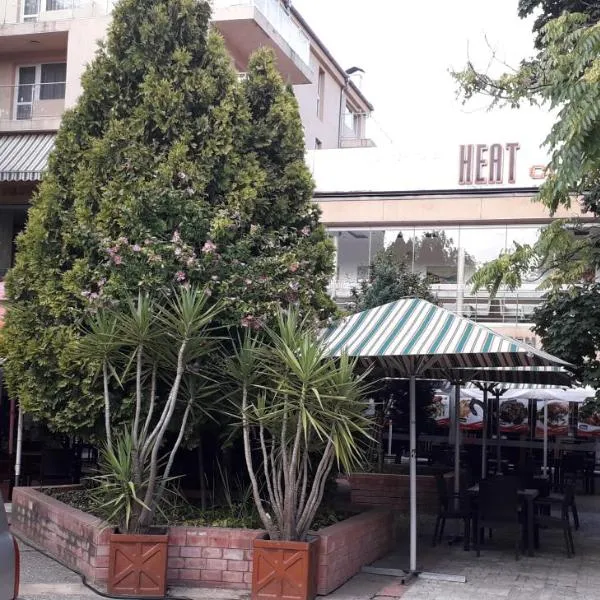 Heat Complex Family Hotel，位于Ravnogor的酒店