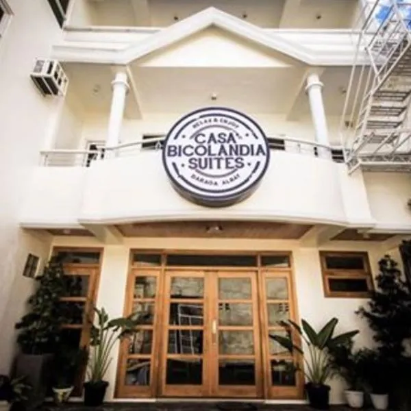 Casa Bicolandia Suites，位于Bolinao的酒店