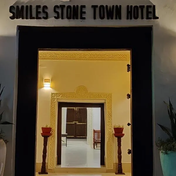 Smiles Stone Town Hotel，位于Mbweni的酒店