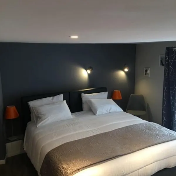 HOTEL HOVI DE LA MAIRIE，位于奥贝维利埃的酒店