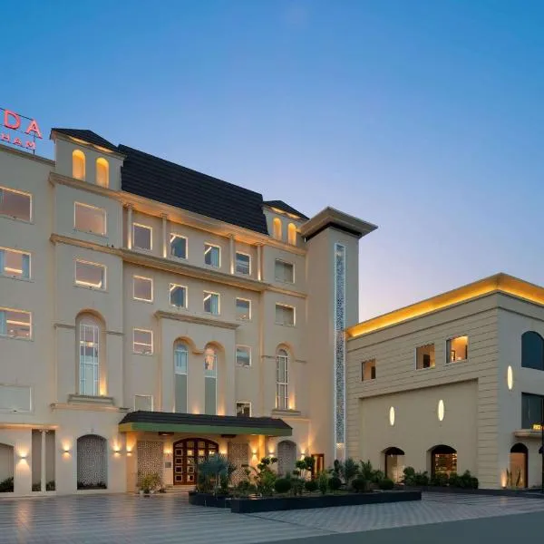 Ramada by Wyndham Kapurthala，位于Kapūrthala的酒店