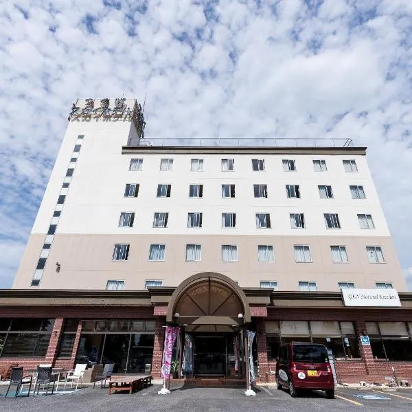 Tabist Tsukuba Sky Hotel，位于Ōzone的酒店
