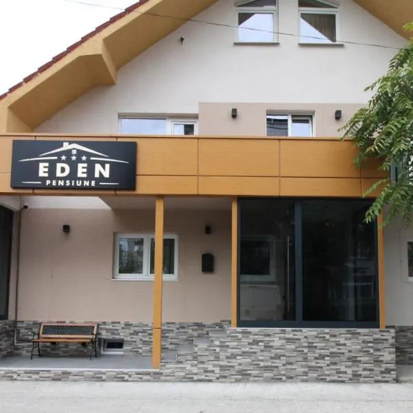 Pensiune EDEN，位于Lungeşti的酒店