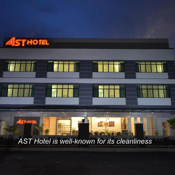 AST酒店，位于Kampong Sungai Mati的酒店