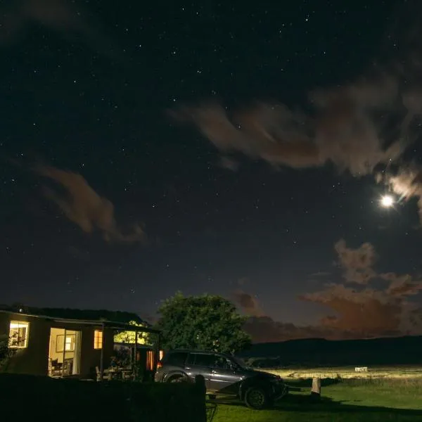 Springwater Cottages，位于菲克斯堡的酒店