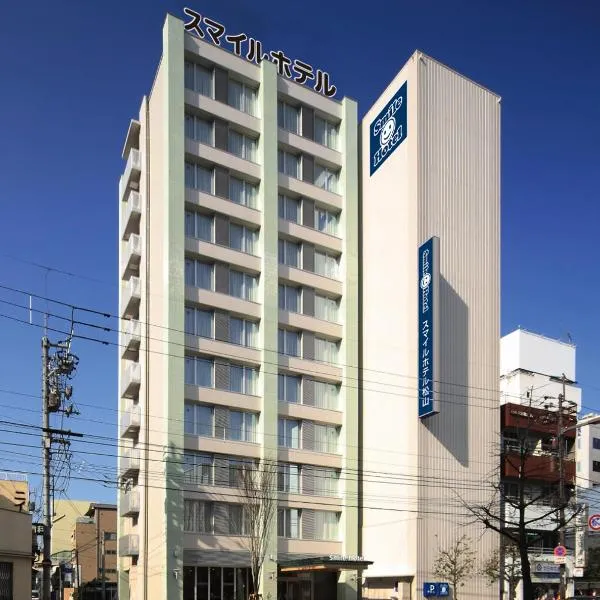 Smile Hotel Matsuyama，位于Horiechō的酒店