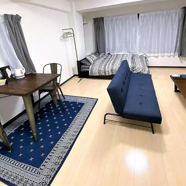 002.Standard Number，位于熊本的酒店