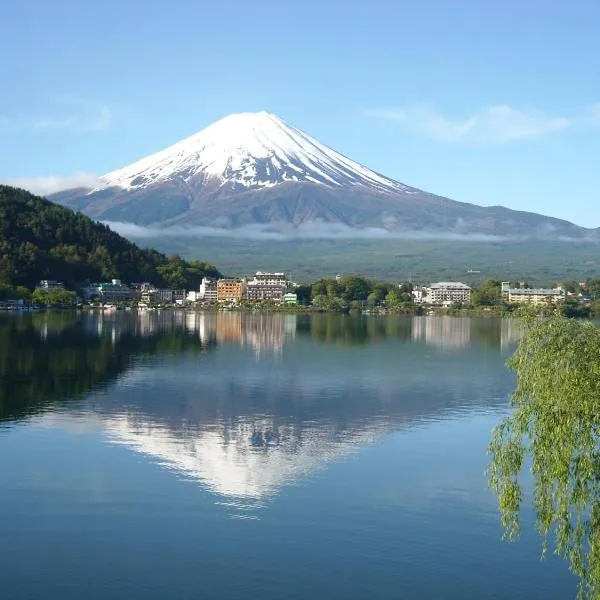 富之湖酒店 ，位于忍野村的酒店