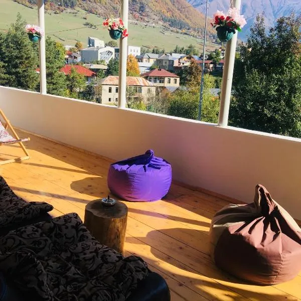Guesthouse AlpenRose，位于梅斯蒂亚的酒店