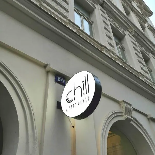放松公寓，位于布拉格的酒店