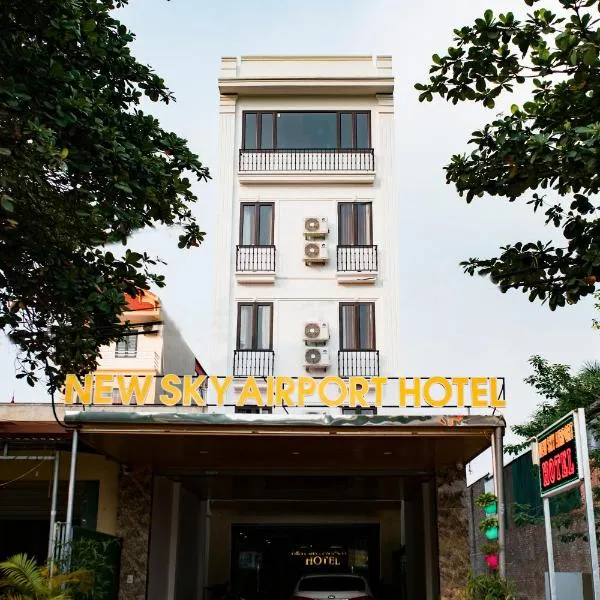 New Sky Airport Hotel，位于Gia Thượng的酒店