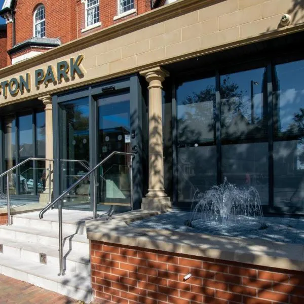 Clifton Park Hotel - Adults Only，位于莱瑟姆-圣安妮的酒店