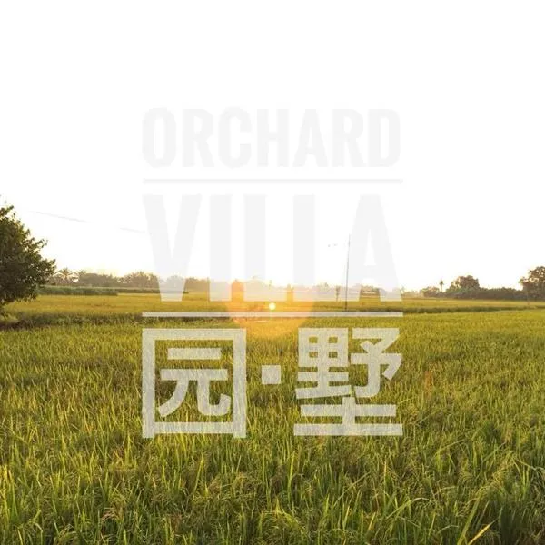 Orchard Villa Melaka，位于Kampong Baharu Sungai Udang的酒店