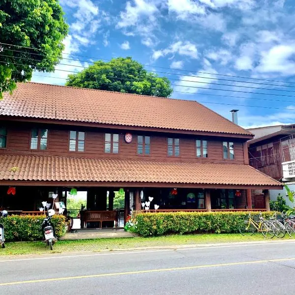Riverhouse Hotel (The Teak House)，位于Ban Mae Salap的酒店