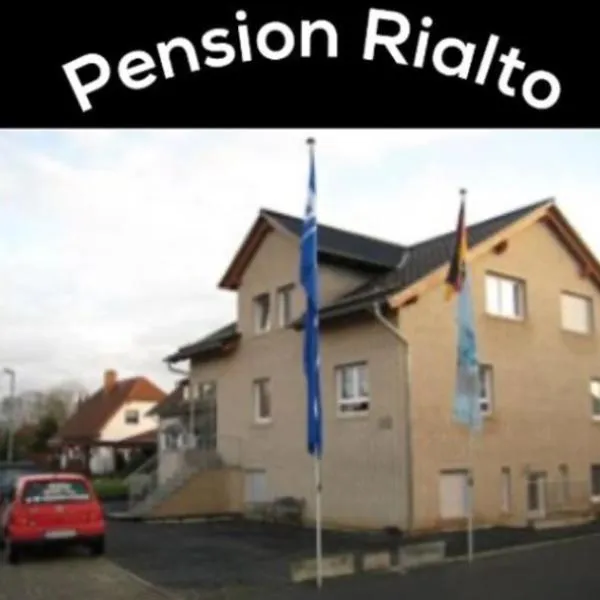 Pension Rialto，位于Staufenberg的酒店