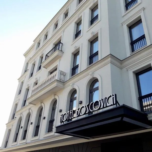Boscovich Boutique Hotel，位于波德戈里察的酒店