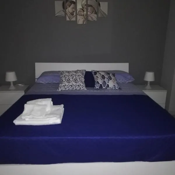 Anchida casa vacanze，位于恩纳的酒店