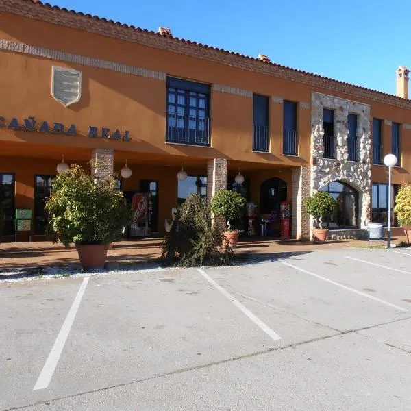 Hotel Cañada Real，位于Santa Eufemia del Arroyo的酒店