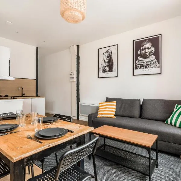 Cosy appartement proche gares #2，位于里尔的酒店