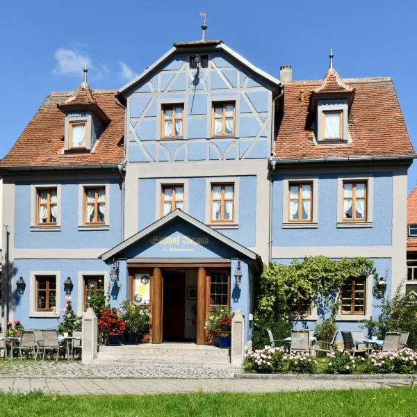 贝佐尔德酒店，位于Ohrenbach的酒店