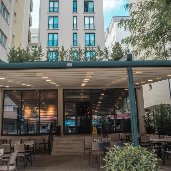 Qama Hotel,位于普里什蒂纳的酒店