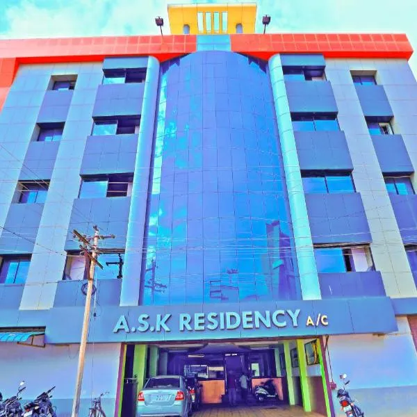 A.S.K Residency，位于坦贾武尔的酒店