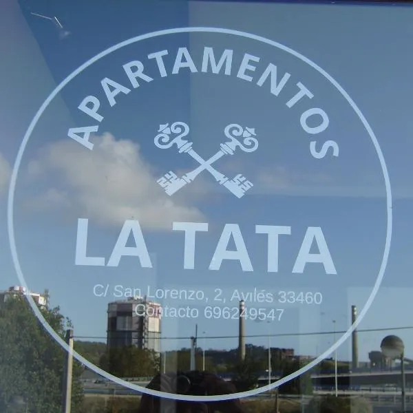 Apartamentos La Tata，位于库迪列罗的酒店