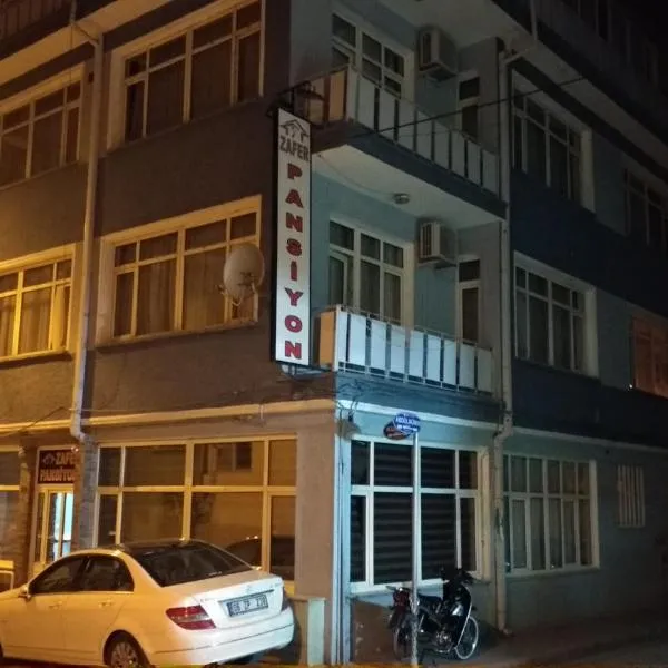 Zafer Hostel，位于Dereköy的酒店