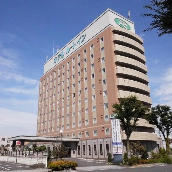 葛藤芭茹特酒店，位于龟山的酒店