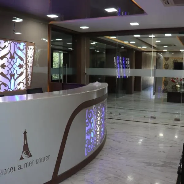 Hotel Ajmer Tower，位于阿杰梅尔的酒店