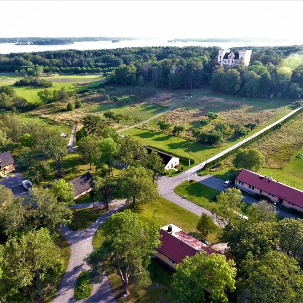 Bogesund Slottsvandrarhem，位于Österskär的酒店