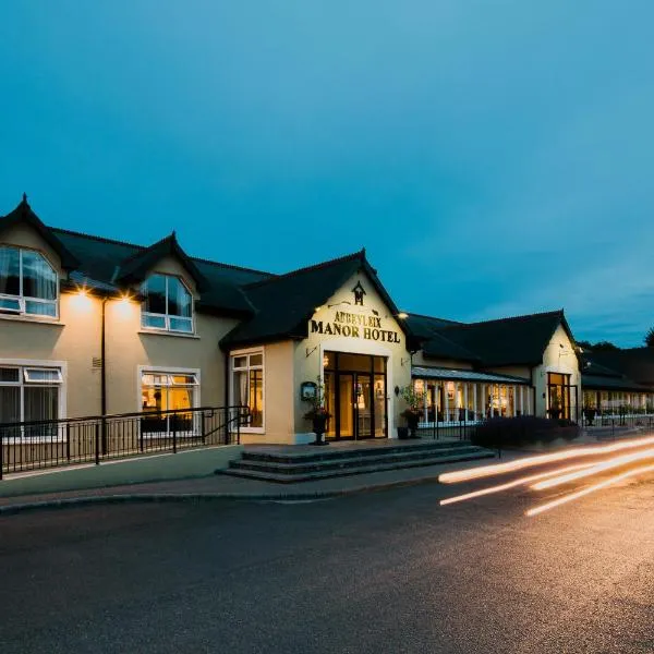 阿比莱克庄园酒店，位于Donaghmore的酒店