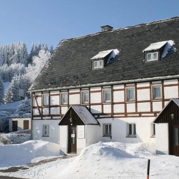 Ferienhaus Am Skihang，位于塞芬的酒店