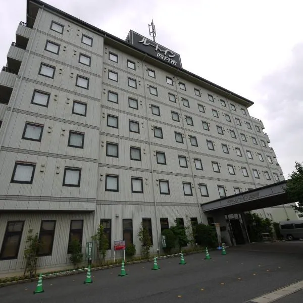四日市鲁特酒店，位于Hasedashimachi的酒店
