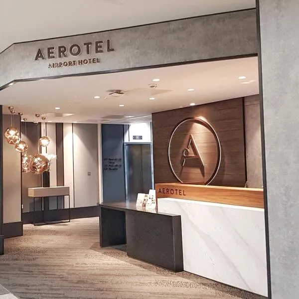 Aerotel London Heathrow, Terminal 2 & Terminal 3，位于达切特的酒店