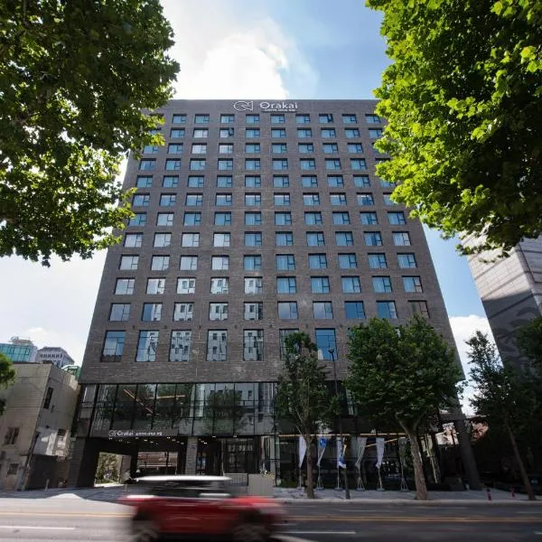 Orakai Daehakro Hotel, BW Signature Collection，位于首尔的酒店
