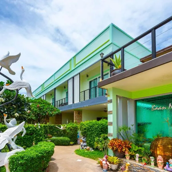 Baan Noppadol Hua Hin Resort，位于Ban Wang Bot的酒店