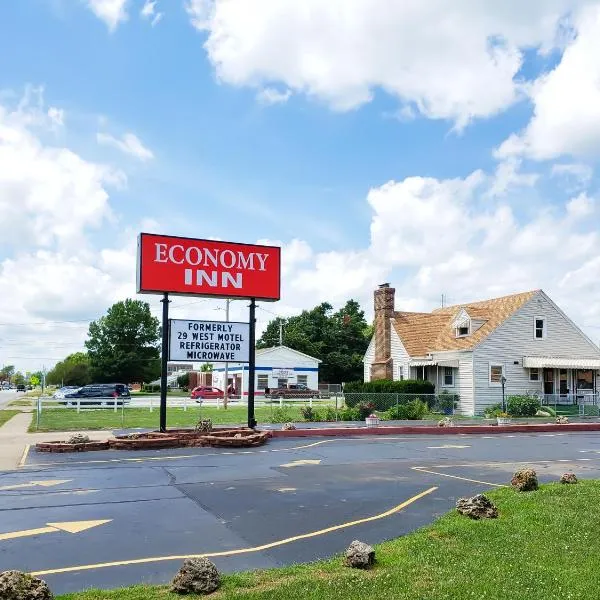 Economy Inn，位于Taylorville的酒店