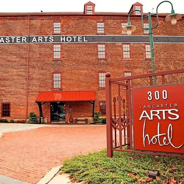 兰开斯特艺术酒店 ，位于Millersville的酒店